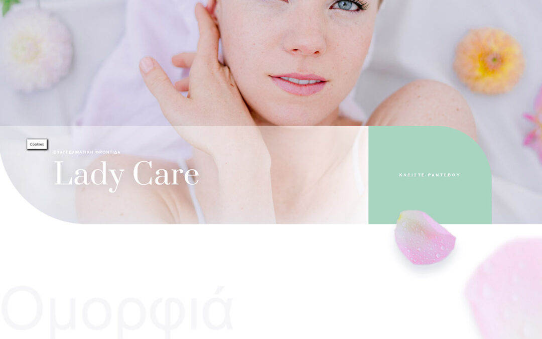Lady Care